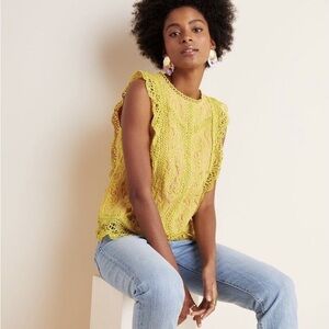 Anthropologie Eri + Ali Gold Yellow Pink Lace Tank Top Blouse